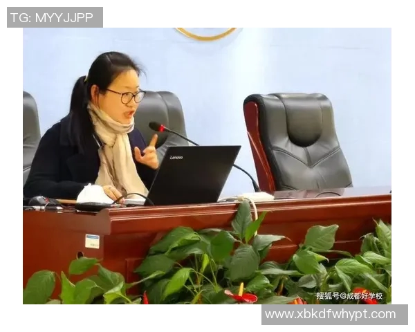 成都与武汉足球队赛后心理素质分析与反思探讨