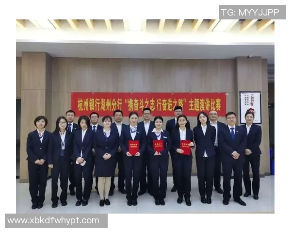 杭州篮球队的拼搏之路:从默默无闻到荣耀巅峰的奋斗纪实 杭州篮球队的拼搏之路:从默默无闻到荣耀巅峰的奋斗纪实