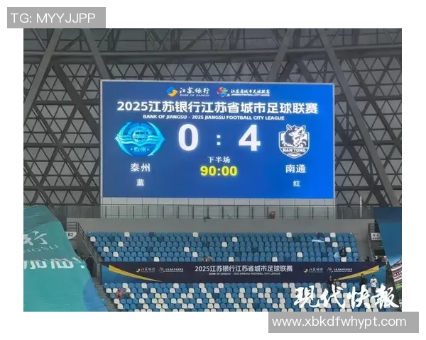 西安篮球队强势领跑钻石联赛积分榜总分达到96分展现冠军实力 西安篮球队强势领跑钻石联赛积分榜总分达到96分展现冠军实力