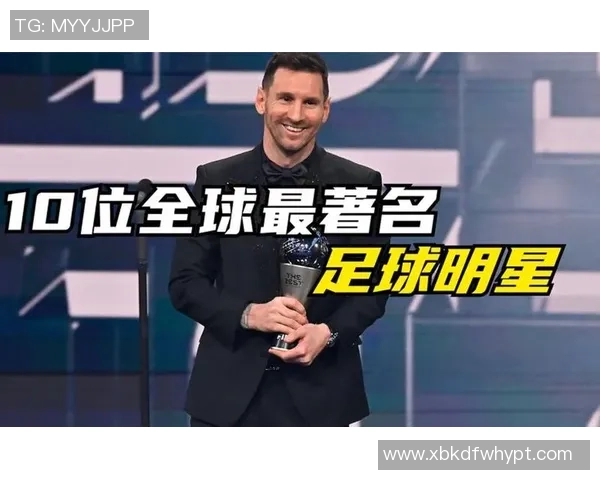 谁是足球明星的忠实粉丝探讨他们的魅力与影响力 谁是足球明星的忠实粉丝探讨他们的魅力与影响力